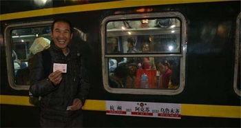 杭州大火车爆料事件视频,揭秘惊人真相  第3张