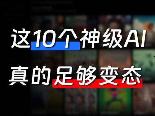 今日头条爆料王是谁啊,他是谁？背后故事引关注  第3张