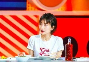 吴昕最新爆料维嘉,维嘉背后惊人真相曝光！  第1张