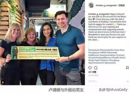 外国男子爆料视频播放大全,真实事件大盘点 第3张 外国男子爆料视频播放大全,真实事件大盘点 第3张