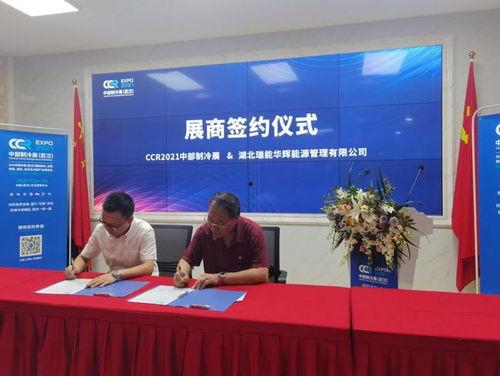 武汉经开外校爆料新闻  第3张