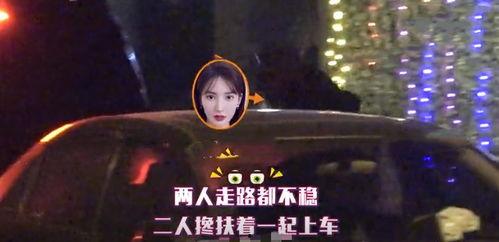 神秘人爆料惠子的视频,惠子视频背后的惊人真相 第1张 神秘人爆料惠子的视频,惠子视频背后的惊人真相 第1张