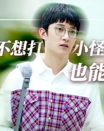 曹恩齐自己爆料了吗视频,独家爆料背后的真相