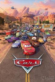 赛车夺宝最新爆料视频大全,揭秘精彩瞬间与幕后故事  第2张