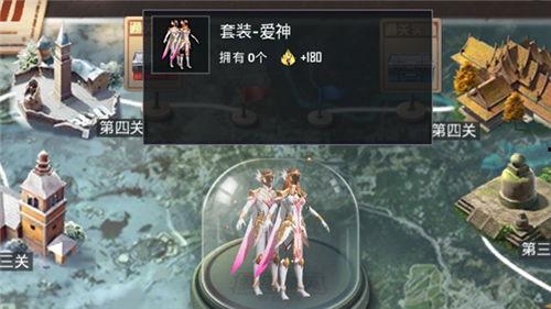 和平精英爱神最新爆料,爱神新爆料,神秘新武器即将亮相! 第3张 和平精英爱神最新爆料,爱神新爆料,神秘新武器即将亮相! 第3张