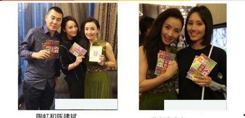 爆料张婷夫妇是谁啊视频,视频背后的神秘人物  第3张