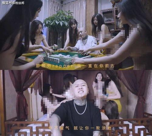 方丈爆料网红是谁啊视频,网红身份大曝光! 第3张 方丈爆料网红是谁啊视频,网红身份大曝光! 第3张