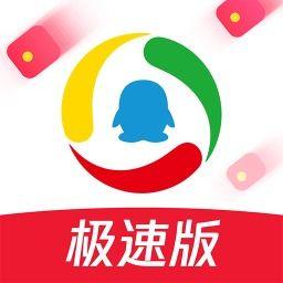 腾讯网新闻部爆料电话,揭秘新闻部内部爆料电话 第3张 腾讯网新闻部爆料电话,揭秘新闻部内部爆料电话 第3张