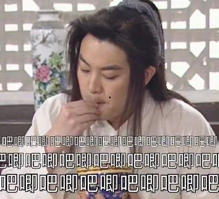 娱乐圈的瓜要理智吃,理智品味,揭秘明星幕后真相 第3张 娱乐圈的瓜要理智吃,理智品味,揭秘明星幕后真相 第3张