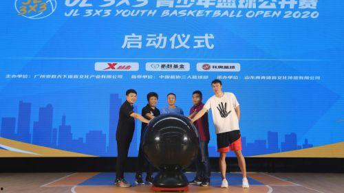 青少年新闻发布会爆料,新闻发布会爆料的青春故事与成长困惑” 第2张 青少年新闻发布会爆料,新闻发布会爆料的青春故事与成长困惑” 第2张