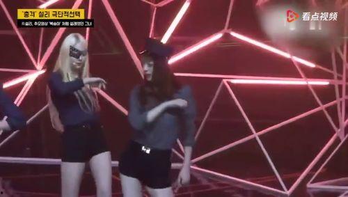 雪莉韩国爆料视频在线播放,揭秘娱乐圈惊人内幕  第2张