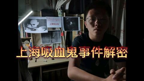 中山爆料渣男事件视频,视频揭露惊人真相，网友热议不断  第2张