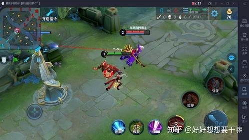 荣耀皮肤爆料最新版,全新版本惊艳亮相，神秘英雄即将登场！  第3张